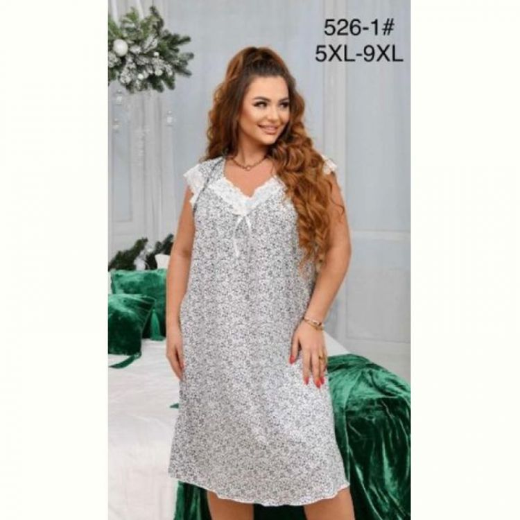 Купить Пижама Romeo life 526-1 grey на obuv-plus.com.ua