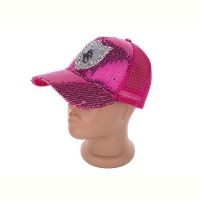 Купить Кепка Mabi P9-14 fuchsia на obuv-plus.com.ua