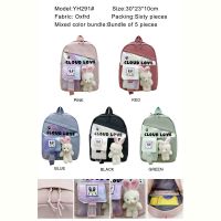 Купить Рюкзак Moonimmi FMA-YH291 на obuv-plus.com.ua
