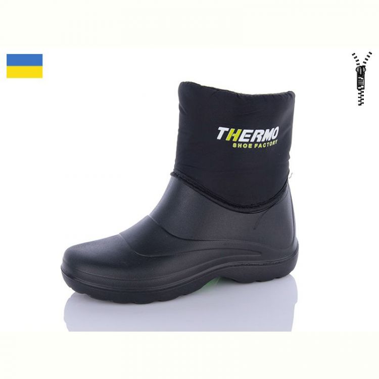 Купить Сапоги KH Shoes 21-1-1 на obuv-plus.com.ua