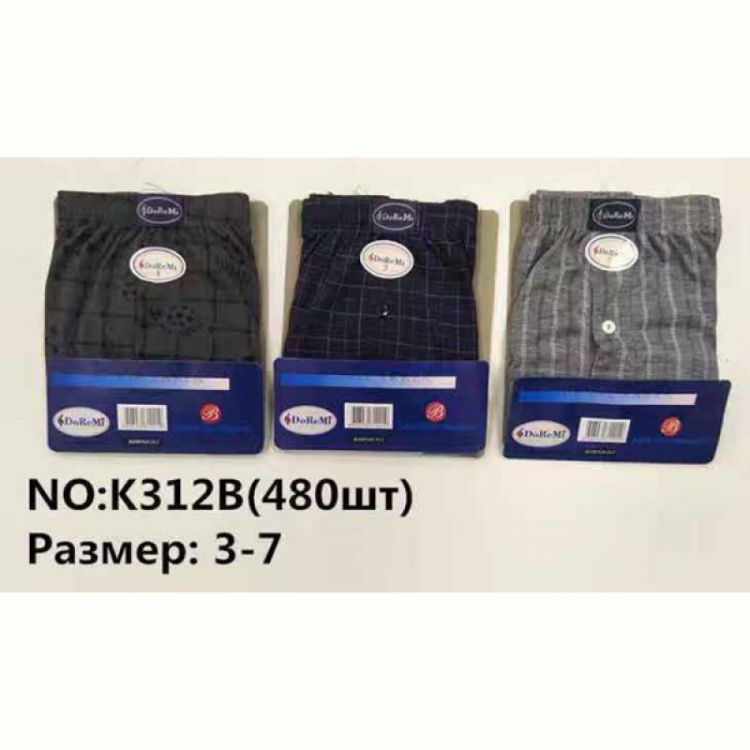 Купить Трусы Doremi K312B семейные на obuv-plus.com.ua