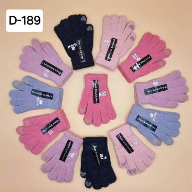 Купить Перчатки Рукавичка D189 mix на obuv-plus.com.ua
