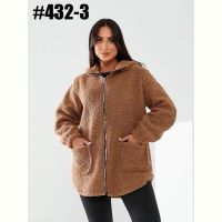 Купить Куртка Romeo life 432-3 beige на obuv-plus.com.ua
