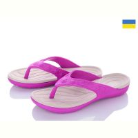 Купить Шлепанцы Inblu СЛЖ02 рожевий на obuv-plus.com.ua