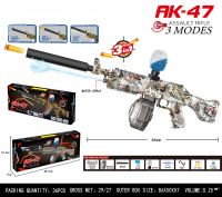 Купить G540766-G686-4 Іграшковий акумуляторний автомат AK-47 Assault Rifle  -  3 в 1 (три режими стрільби) на obuv-plus.com.ua