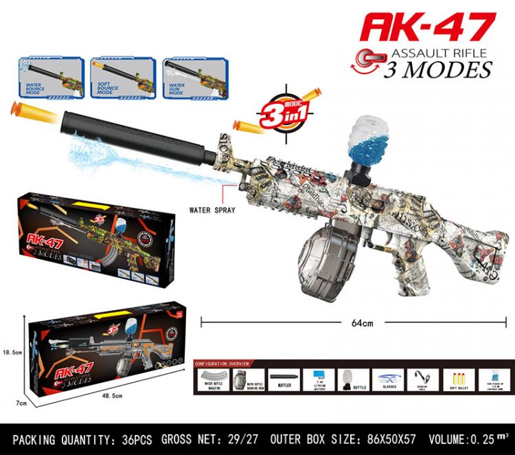 Купить G540766-G686-4 Іграшковий акумуляторний автомат AK-47 Assault Rifle  -  3 в 1 (три режими стрільби) на obuv-plus.com.ua