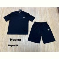 Купить Костюм Navas NW1321 black на obuv-plus.com.ua