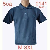 Купить Футболка Надийка ND1179-0141 blue на obuv-plus.com.ua
