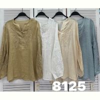 Купить Блузка DIVO 8125 d.beige на obuv-plus.com.ua