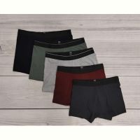 Купить Трусы Imlion 307 khaki на obuv-plus.com.ua