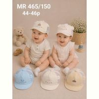 Купить Кепка Street Cap MR465-150 mix на obuv-plus.com.ua