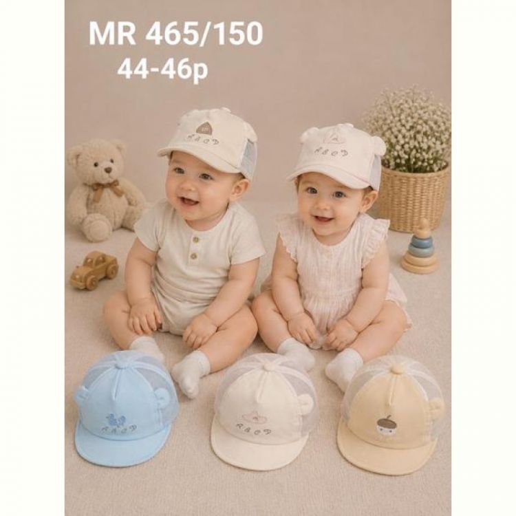 Купить Кепка Street Cap MR465-150 mix на obuv-plus.com.ua