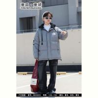 Купить Куртка Malibu2 25023 grey на obuv-plus.com.ua
