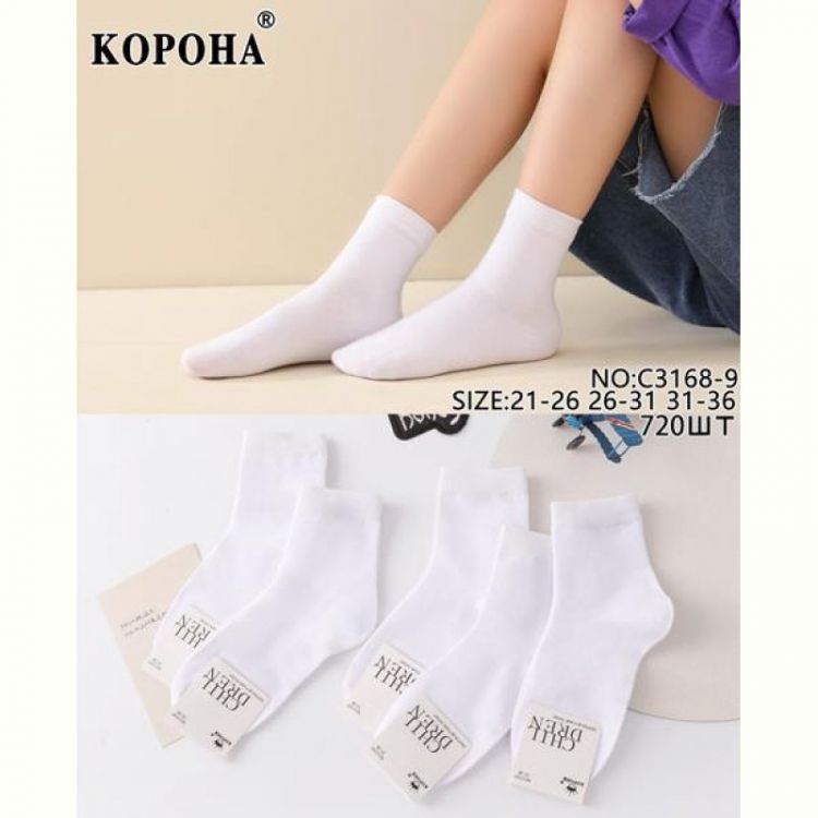 Купить Носки Annet KH3168-9 white (21-26) на obuv-plus.com.ua