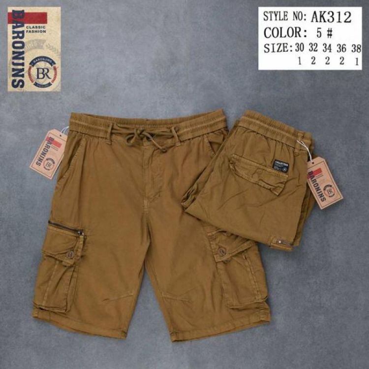 Купить Шорты God Baron 312-5 camel на obuv-plus.com.ua