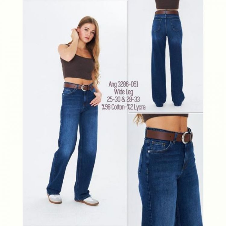 Купить Джинсы Maxim Jeans 3286 blue на obuv-plus.com.ua
