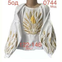 Купить Вышиванка Надийка ND883-0744 white на obuv-plus.com.ua