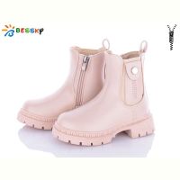Купить Ботинки Bessky BM3263-2B на obuv-plus.com.ua