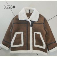 Купить Куртка Flong D228 brown на obuv-plus.com.ua