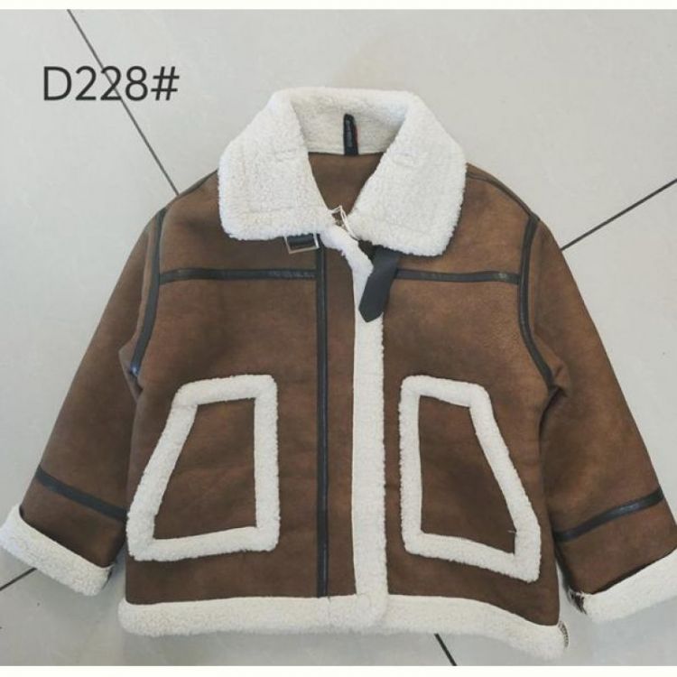Купить Куртка Flong D228 brown на obuv-plus.com.ua