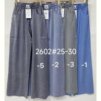 Купить Штаны Immei 2605-3 l.grey на obuv-plus.com.ua