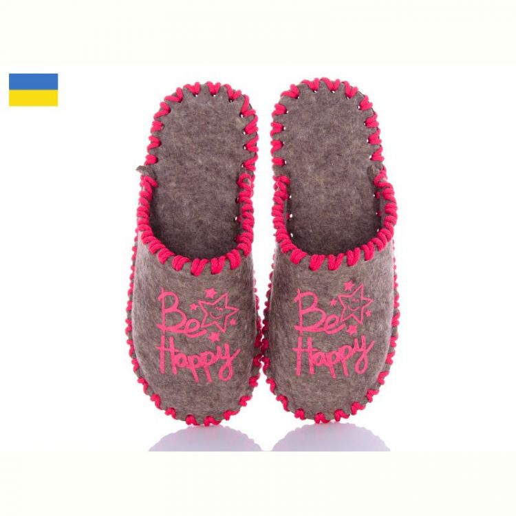 Купить Тапочки Vends 266W бежевий на obuv-plus.com.ua