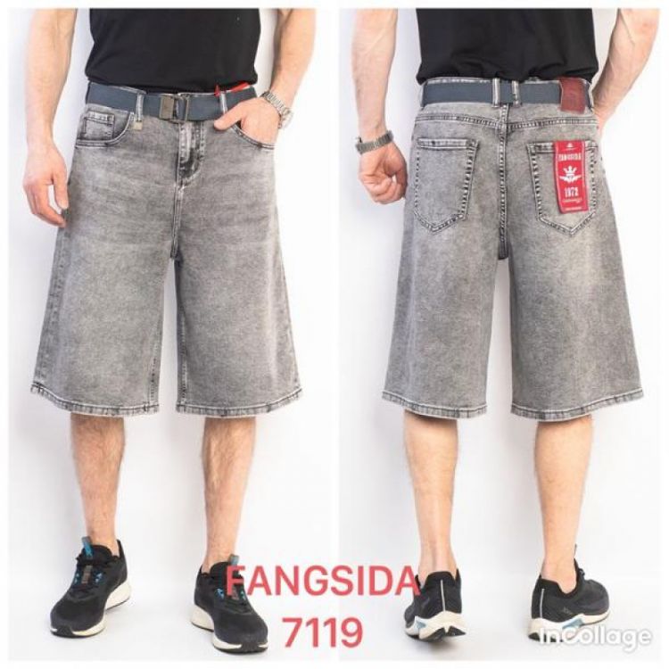 Купить Шорты Fangsida 7119 grey на obuv-plus.com.ua