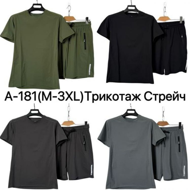 Купить Костюм Ale-Ate A181 black на obuv-plus.com.ua