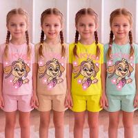Купить Костюм Meloria ML6455 pink на obuv-plus.com.ua