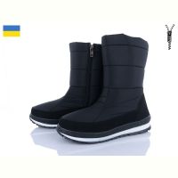 Купить Дутики Lvovbaza B&R Е3-2 чп на obuv-plus.com.ua