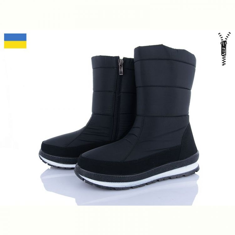 Купить Дутики Lvovbaza B&R Е3-2 чп на obuv-plus.com.ua