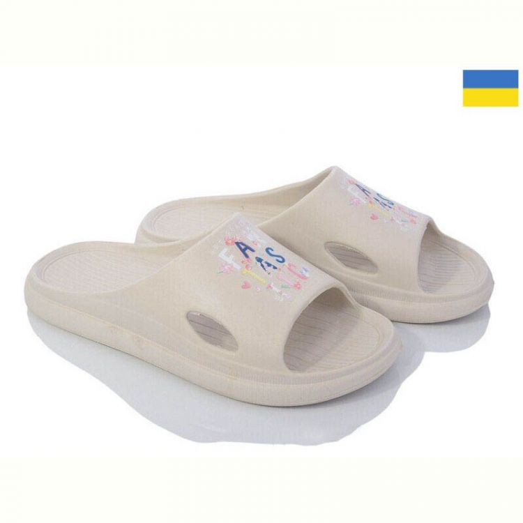 Купить Шлепанцы Krok Крок С80 бежевий на obuv-plus.com.ua