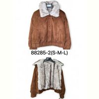 Купить Куртка Ale-Ate 88285-2 brown на obuv-plus.com.ua