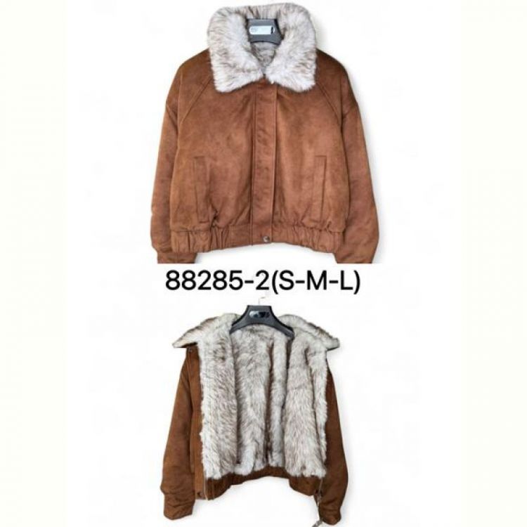 Купить Куртка Ale-Ate 88285-2 brown на obuv-plus.com.ua