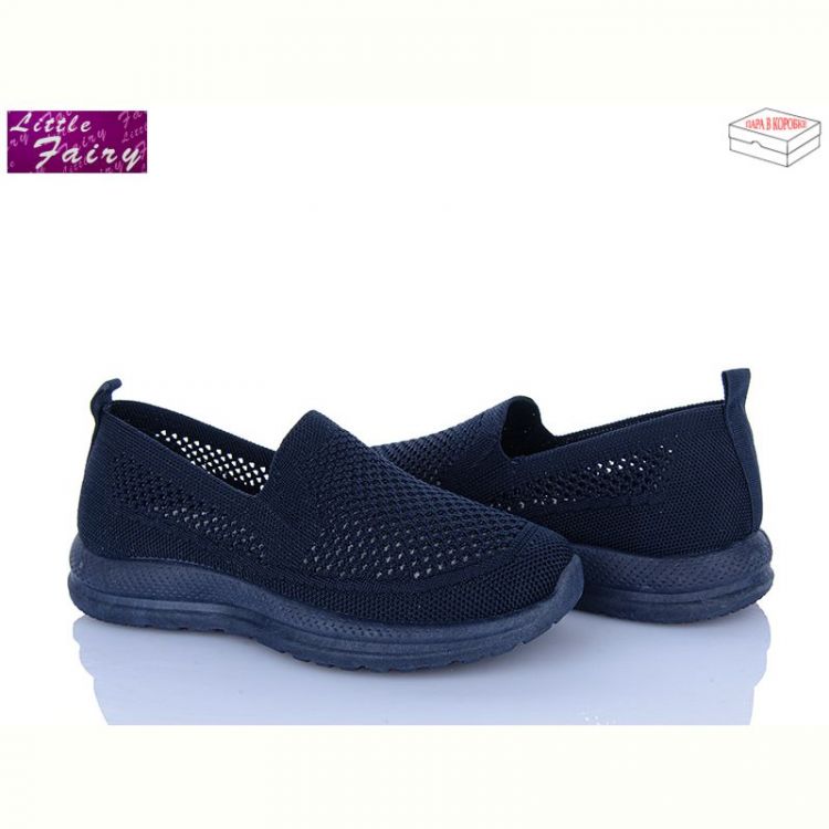 Купить Туфли Little Fairy A1031-4 на obuv-plus.com.ua