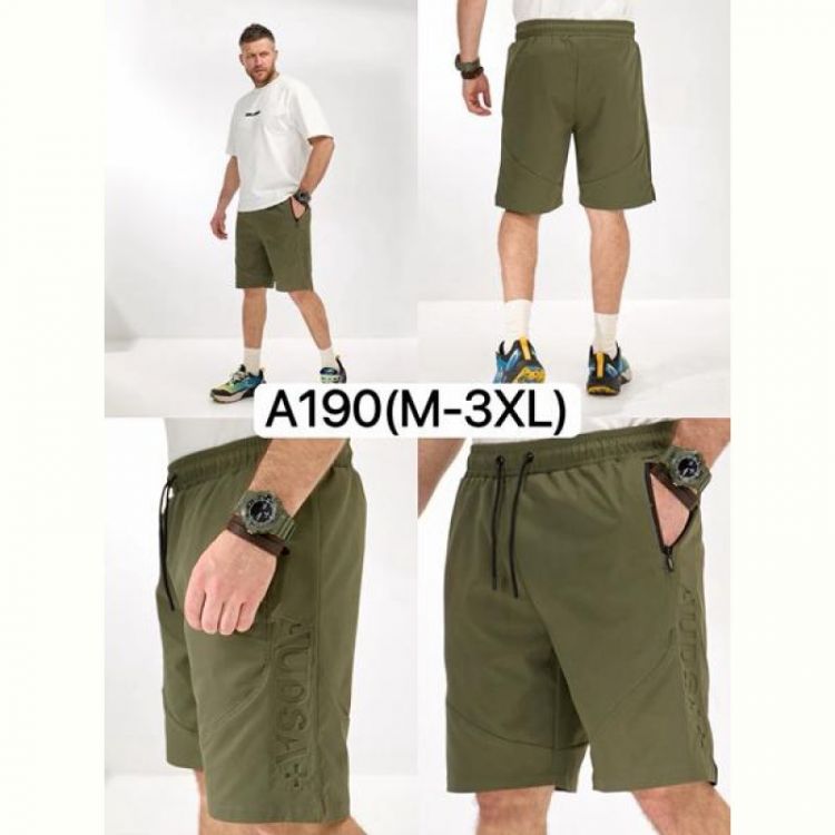Купить Шорты LiOpt A190 khaki на obuv-plus.com.ua