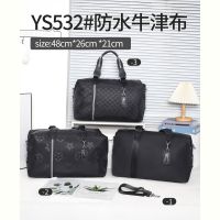 Купить Спорт сумки Moonimmi FMA-YS532 на obuv-plus.com.ua