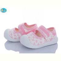 Купить Тапочки Bbt F370-5-3 на obuv-plus.com.ua