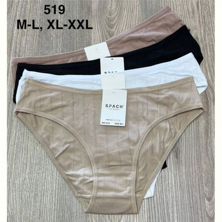 Купить Трусы Comfort 519 mix на obuv-plus.com.ua