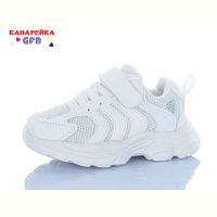 Купить Кроссовки GFB T158-7 на obuv-plus.com.ua