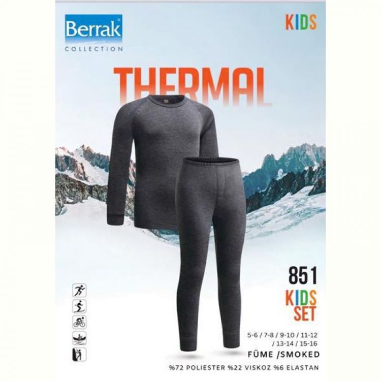 Купить Термобелье Disneyopt kids 851 grey на obuv-plus.com.ua