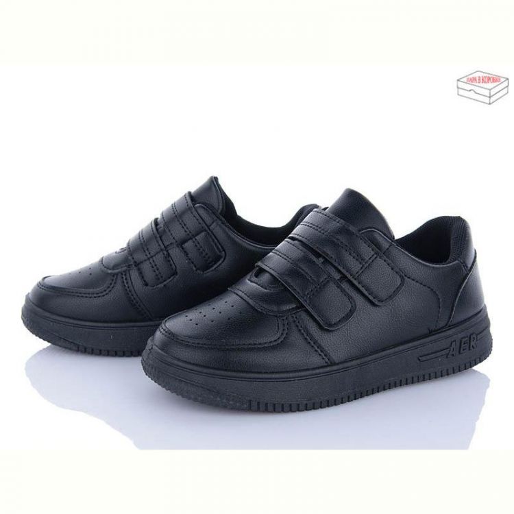 Купить Кроссовки Little Fairy 576-1 на obuv-plus.com.ua