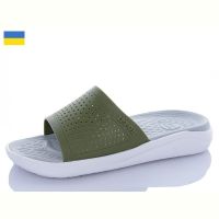 Купить Шлепанцы Ippon 5031-365 на obuv-plus.com.ua