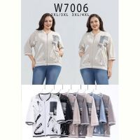 Купить Кофта Estima W7006 mix на obuv-plus.com.ua