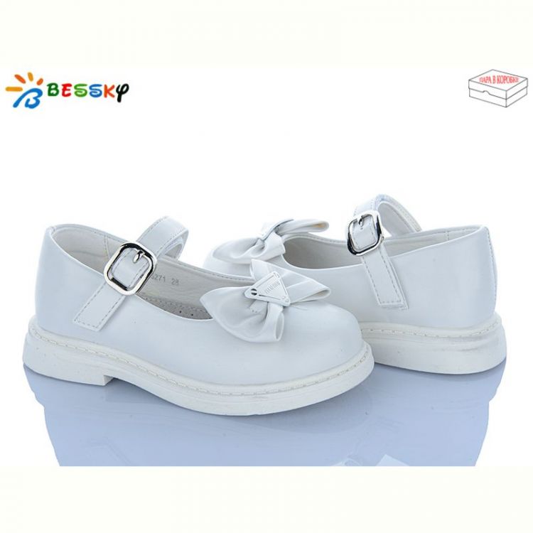 Купить Туфли Bessky BD5271-2B на obuv-plus.com.ua