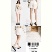 Купить Шорты Major 2836-7S6-69 beige на obuv-plus.com.ua