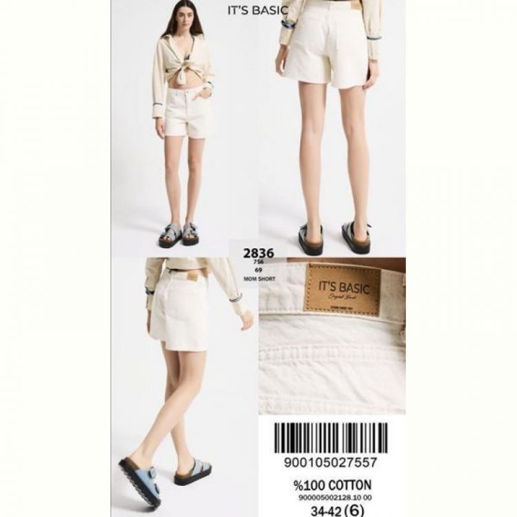 Купить Шорты Major 2836-7S6-69 beige на obuv-plus.com.ua