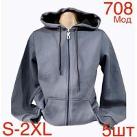 Купить Кофта спорт Надийка ND3-708 l.grey на obuv-plus.com.ua