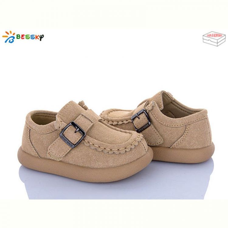 Купить Туфли Bessky BD5166-3A на obuv-plus.com.ua