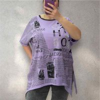 Купить Футболка Elena&Vika 25319 lilac на obuv-plus.com.ua